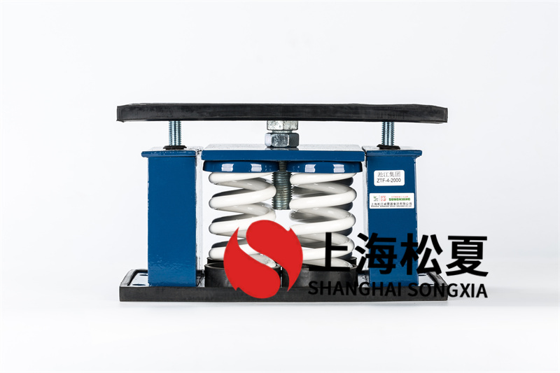 柴油發(fā)電機(jī)組<a href='http://www.wandamenye.cn' target='_blank'><u>減震器</u></a>的優(yōu)缺點(diǎn)