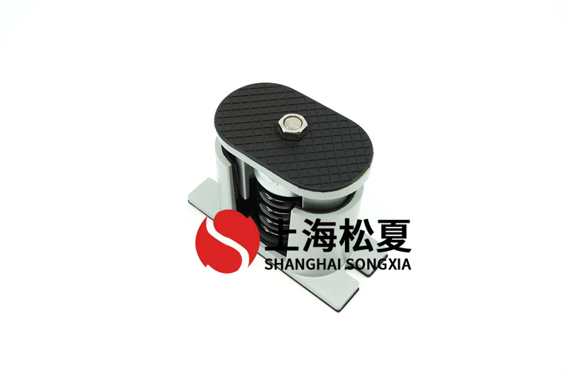 水泵機安裝彈簧<a href='http://www.wandamenye.cn' target='_blank'><u>減振器</u></a>的原理講解