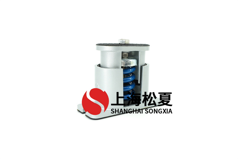 消防泵彈簧<a href='http://www.wandamenye.cn' target='_blank'><u>減振器</u></a>基座固定不動孔用螺絲固定不動