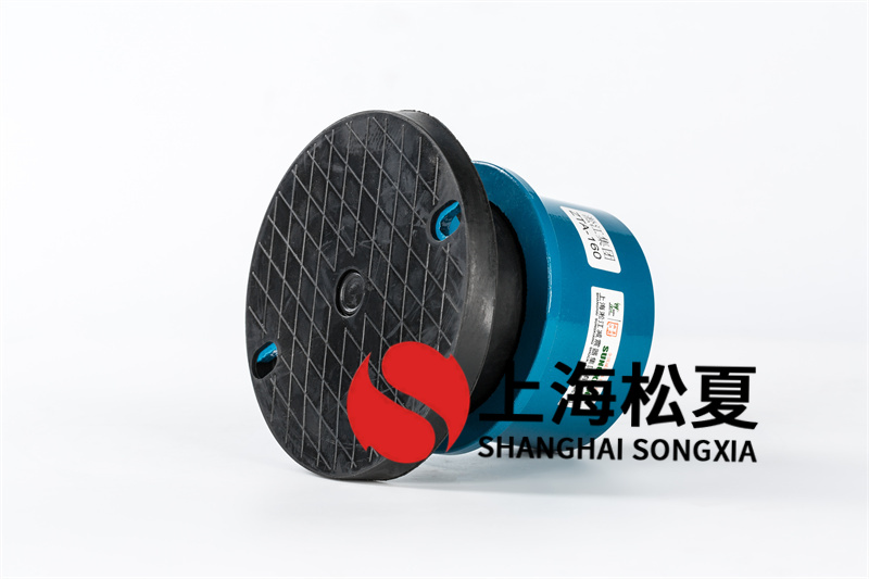 空調(diào)彈簧<a href='http://www.wandamenye.cn' target='_blank'><u>減震器</u></a>制冷原理