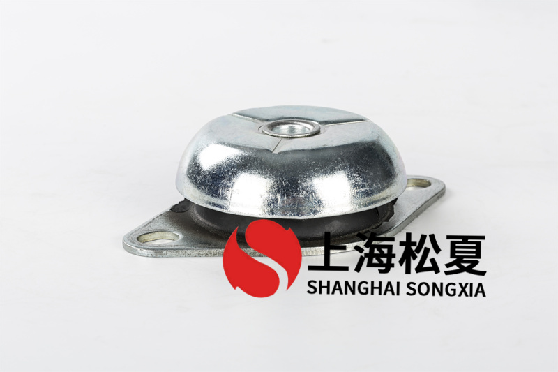 橡膠<a href='http://www.wandamenye.cn' target='_blank'><u>減震器</u></a>的特點(diǎn)是什么？
