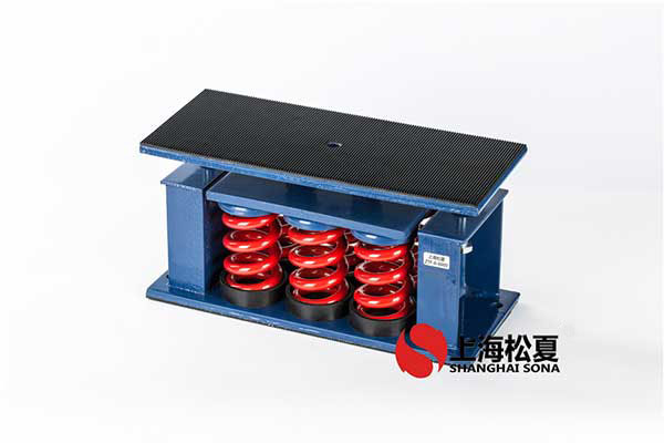 ZTF-6-3600壓入式風(fēng)機彈簧減震器如何正確使用？