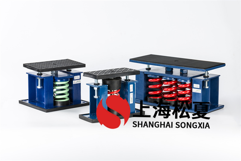 如何保證彈簧<a href='http://www.wandamenye.cn' target='_blank'><u>減振器</u></a>最佳隔振效果