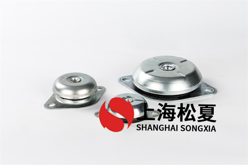 JNH783101W<a href='http://www.wandamenye.cn' target='_blank'><u>橡膠減震器</u></a>的優(yōu)缺點(diǎn)及特點(diǎn)