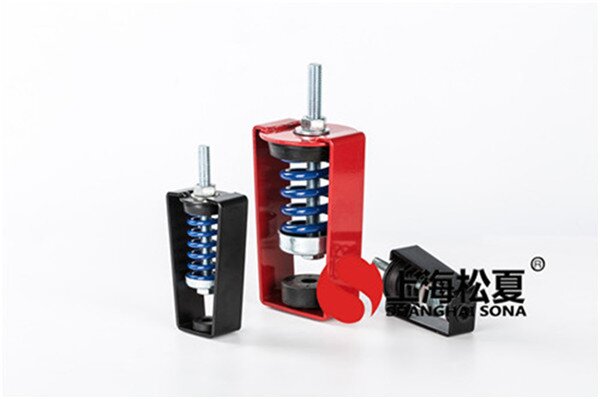  吊式彈簧<a href='http://www.wandamenye.cn' target='_blank'><u>減振器</u></a>減小振動(dòng)的措施