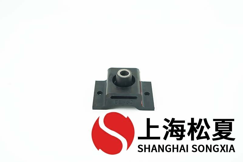BE-60橡膠<a href='http://www.wandamenye.cn' target='_blank'><u>減振器</u></a>的特點(diǎn)及優(yōu)點(diǎn)