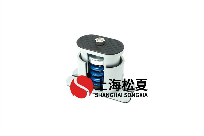 電站循環(huán)泵用JB-S-150<a href='http://www.wandamenye.cn' target='_blank'><u>彈簧減震器</u></a>
