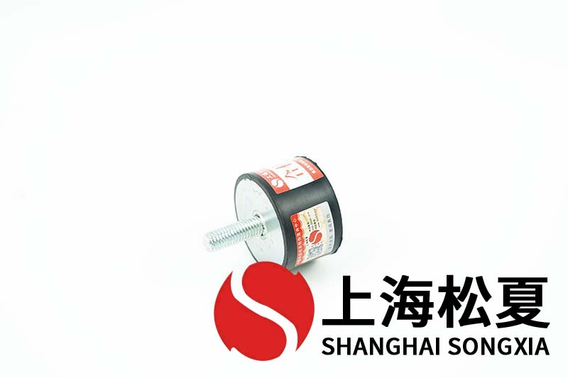 水冷空調(diào)機組用JNCC型<a href='http://www.wandamenye.cn' target='_blank'><u>橡膠減震器</u></a>