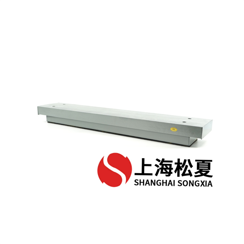 電氣干式變壓器用ZTB-600矩陣式<a href='http://www.wandamenye.cn' target='_blank'><u>彈簧減震器</u></a>