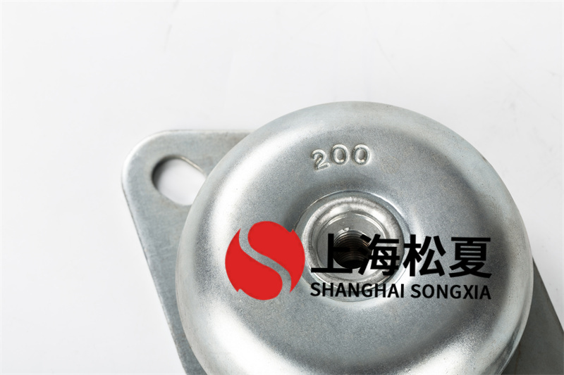 低噪音柴油發(fā)電機(jī)組用JNH<a href='http://www.wandamenye.cn' target='_blank'><u>橡膠減震器</u></a>