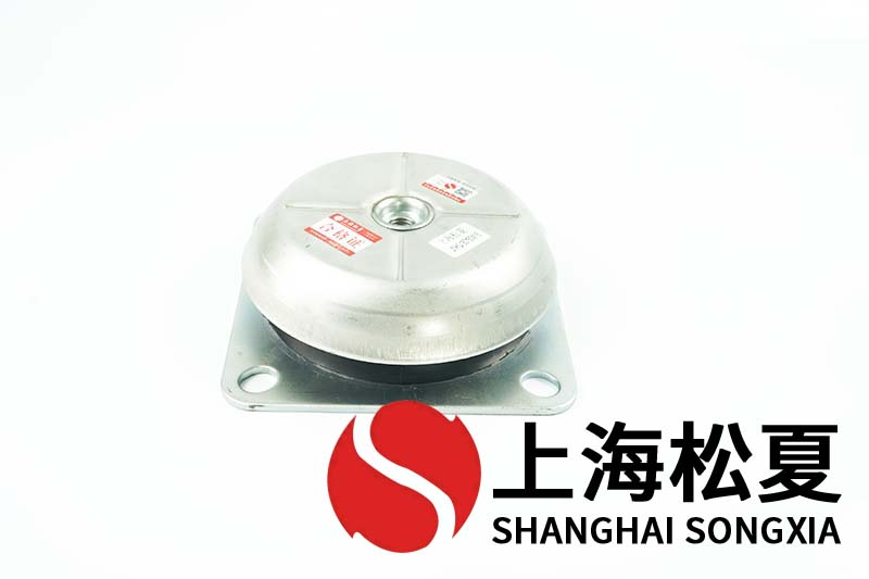 冷凝泵用JNHQ150*50M20<a href='http://www.wandamenye.cn' target='_blank'><u>橡膠減震器</u></a>