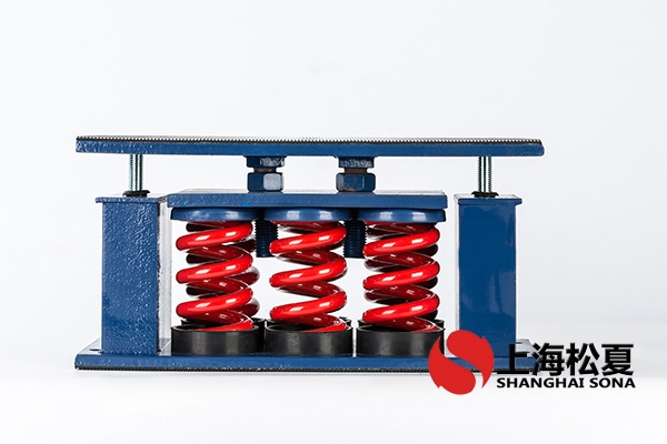 斜流風(fēng)機(jī)用ZTF-9-5400<a href='http://www.wandamenye.cn' target='_blank'><u>彈簧減震器</u></a>