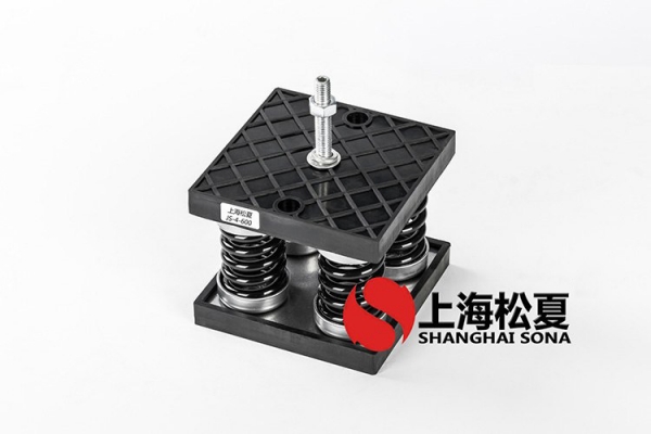 美的/MIDEA冷水機(jī)<a href='http://www.wandamenye.cn' target='_blank'><u>彈簧減震器</u></a>