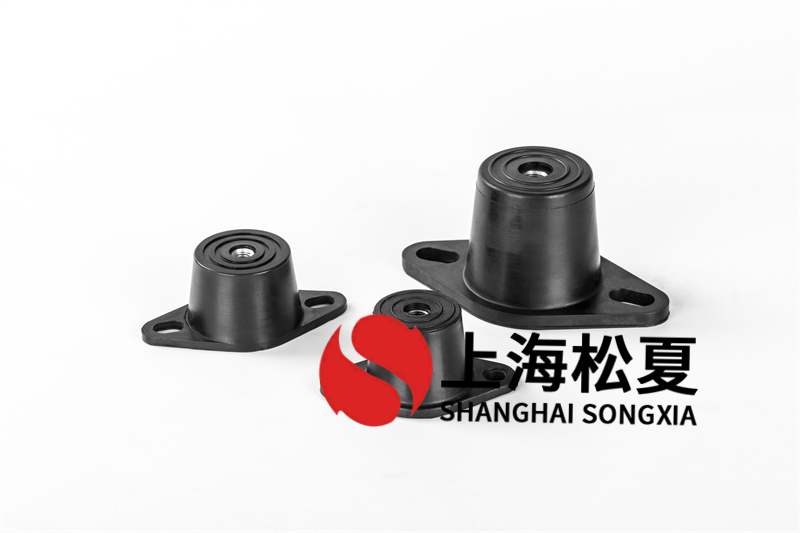 取暖循環(huán)泵用RM-240<a href='http://www.wandamenye.cn' target='_blank'><u>橡膠減震器</u></a>