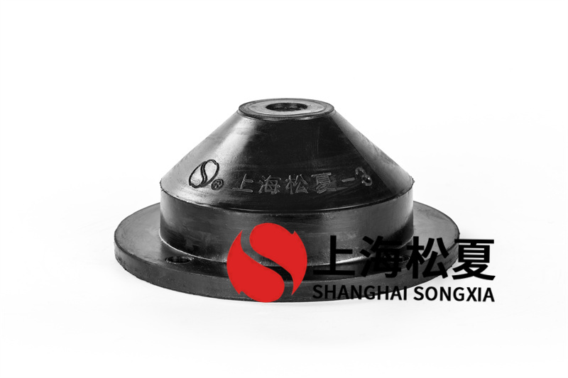 礦用風機用JGD-2<a href='http://www.wandamenye.cn' target='_blank'><u>橡膠減震器</u></a>