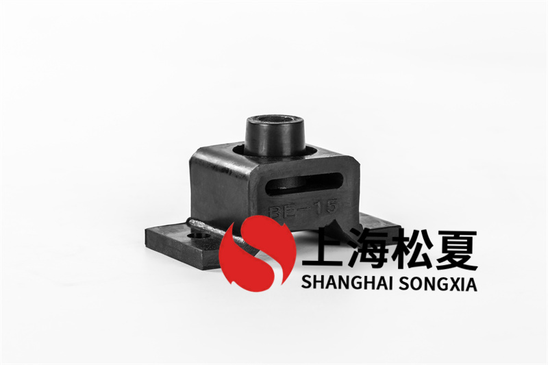 中壓風(fēng)機(jī)用BE-10<a href='http://www.wandamenye.cn' target='_blank'><u>橡膠減震器</u></a>